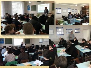 ВІДКРТИЙ УРОК З МАТЕМАТИКИ