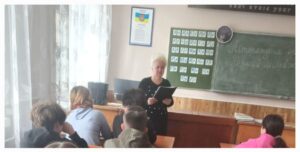 Тиждень зарубіжної літератури