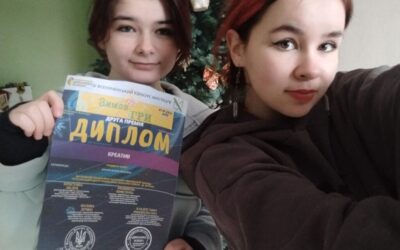 IV Всеукраїнський конкурс мистецтв «ЗИМОВІ ІГРИ»