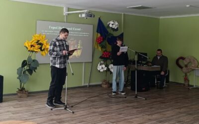 Виховний захід до Дня пам’яті Героїв Небесної Сотні