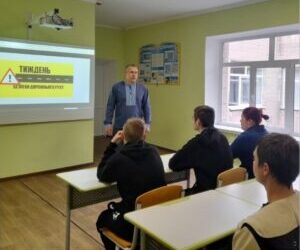 Тиждень безпеки дорожнього руху (2025)