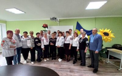 З Днем вишиванки