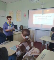 Відкриття тижня мови