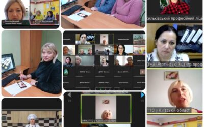 Онлайн-конференція на тему: «Марафон інноваційних технологій у сфері громадського харчування»