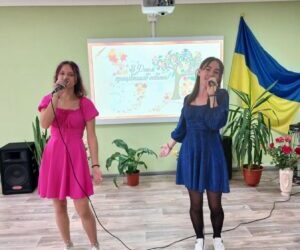 ДЕНЬ ПРАЦІВНИКІВ ОСВІТИ