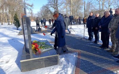 День пам’яті Героїв Небесної Сотні
