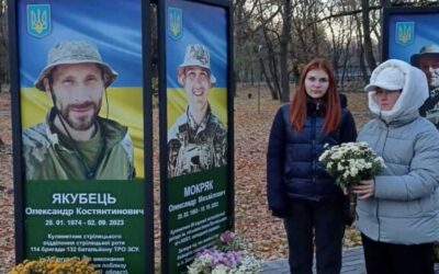 1000 днів стійкості, мужності, нескореності, боротьби за свободу нашої країни