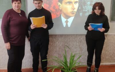Відкритий урок з історії України «Степан Бандера – символ нескореної нації»