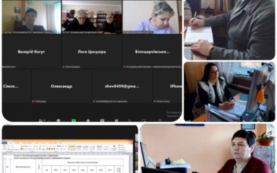 Вебінар для розробки робочих навчальних планів напряму підготовки «Металообробна галузь»