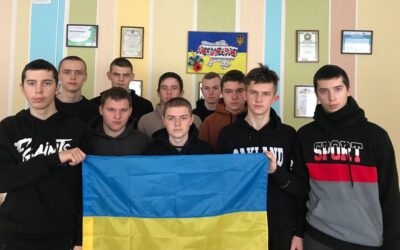 Година спілкування: «Єдина країна – єдиний народ».