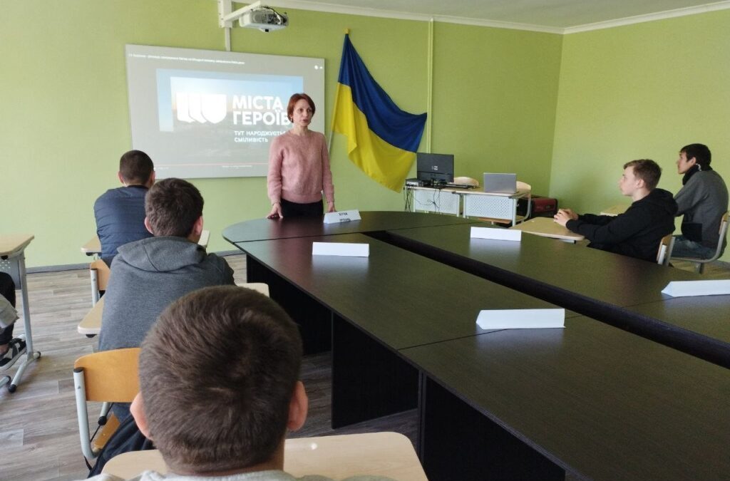 «Міста Героїв. Перемоги України у війні» Битва за Мощун