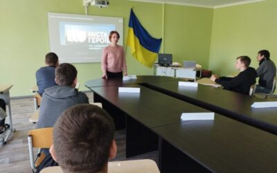 «Міста Героїв. Перемоги України у війні» Битва за Мощун