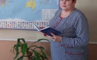 Урок – подорож  “Країна Японія”