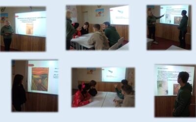 Проблема метафоричного світобачення в оповіданні Ф. Кафки «Перевтілення»