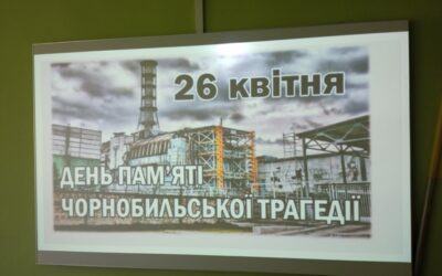 26 квітня 2024 року відзначаються 38-і роковини з моменту техногенної ядерної катастрофи – аварії на Чорнобильській атомній електростанції