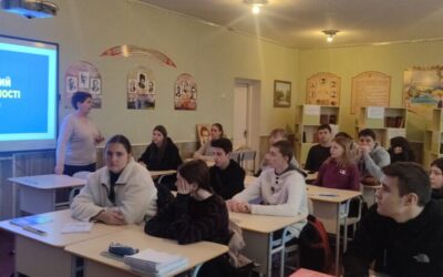 Тиждень доброчесності