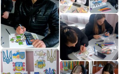 Майстерка від вчителя