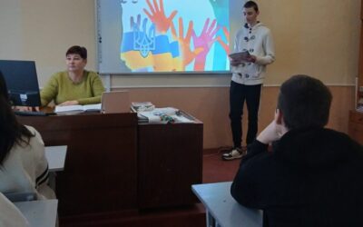 Тиждень громадянської освіти
