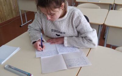 Етап ХХV Міжнародного конкурсу з української мови імені Петра Яцика