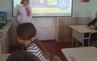 24 серпня – День Незалежності України