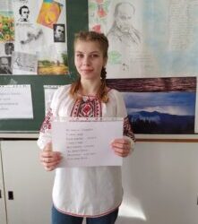 Години спілкування «Тут він ходив, тут жив, любив…»