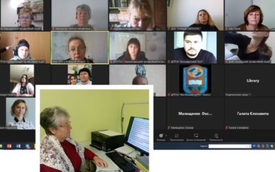 Онлайн-засідання методичного об’єднання бібліотекарів
