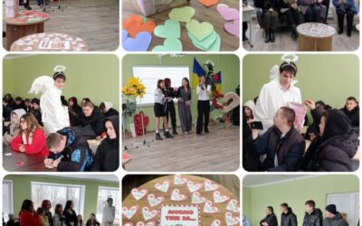 Виховний захід “Усі ми прагнемо любові”