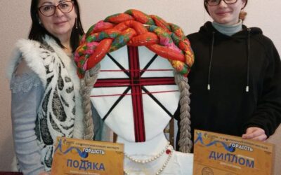 Конкурс мистецтв “МИСТЕЦЬКА ГОРДІСТЬ”