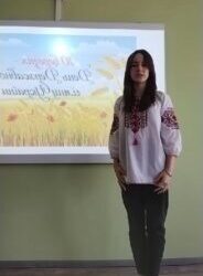 День Державного Гімну України