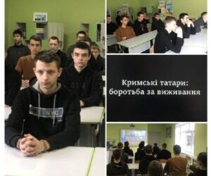 До Дня спротиву окупації Автономної Республіки Крим та міста Севастополя. Крим. Нескорений.