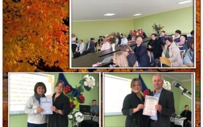 День освіти