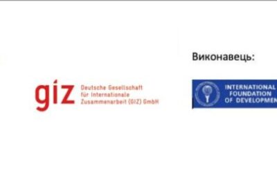 Майстер-клас «Використання вимірювального обладнання для задач енергоаудиту»