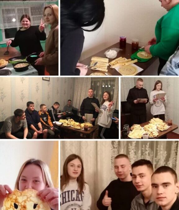 Масниця